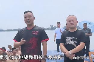 还记得这张吗❓段暄昔日《天下足球》经典短裤照