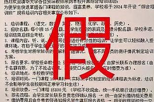 电讯报：图赫尔倾向回英国执教，可能去红军&红魔或接手英格兰队