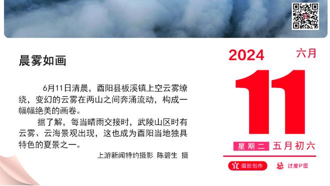 帕努奇：罗马的阵容不足以获得欧冠资格，他们缺乏高水平球员