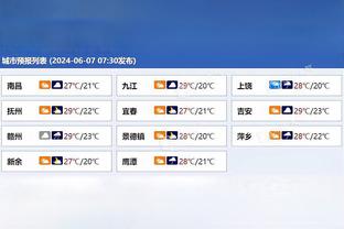 雷竞技newbee截图3