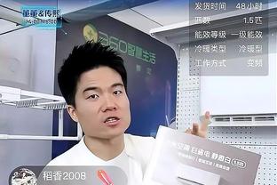 希尔德：看到哈利伯顿倒下真令我难受 那是我的兄弟&我们非常爱他