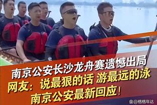 哈姆：我们都鼓励拉塞尔果断攻击 我告诉他 他救了我们