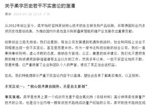 哈利伯顿单场至少26分10板13助且0失误 此数据NBA历史第8次出现