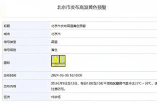 董路：中国足球小将未来无比光明 是传统职业青训外的补充和探索