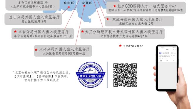 颜强：哈兰德还真该练练头球，或者说培养头球射门的习惯